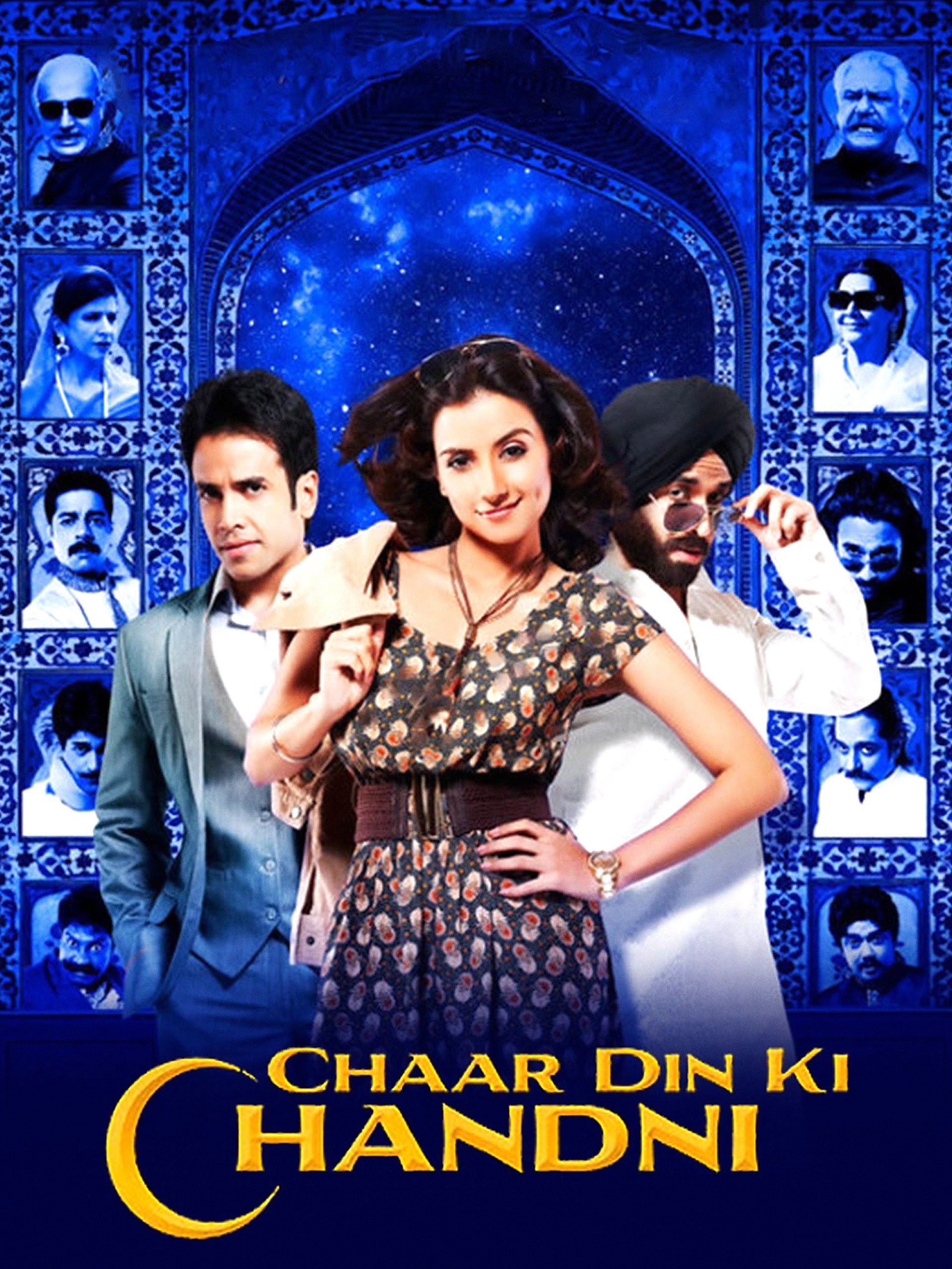 Poster of the movie Chaar Din Ki Chandni