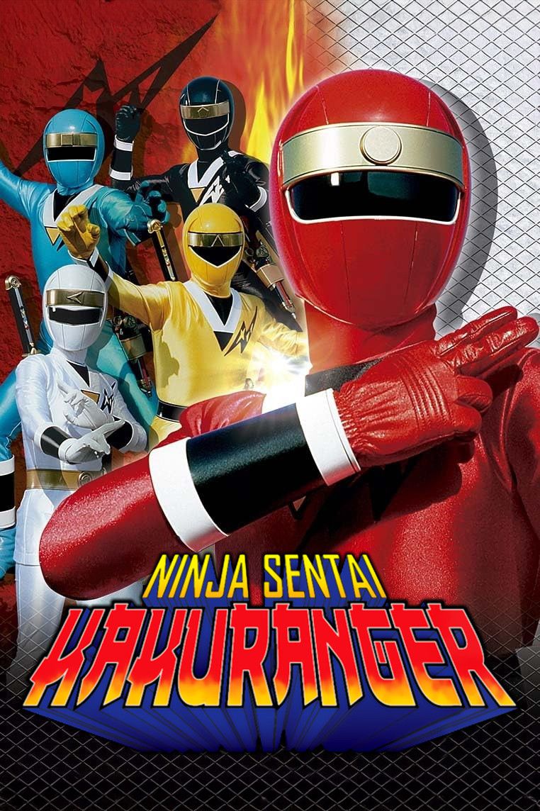 Poster of Ninja Sentai Kakuranger