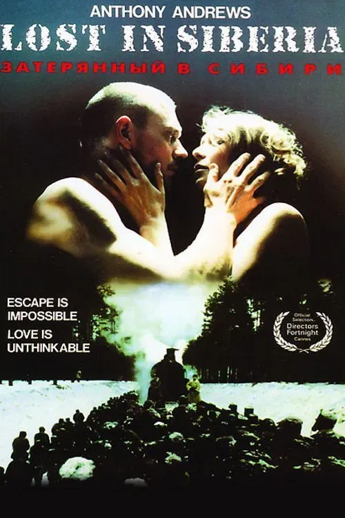 Poster of the movie Lost in Siberia