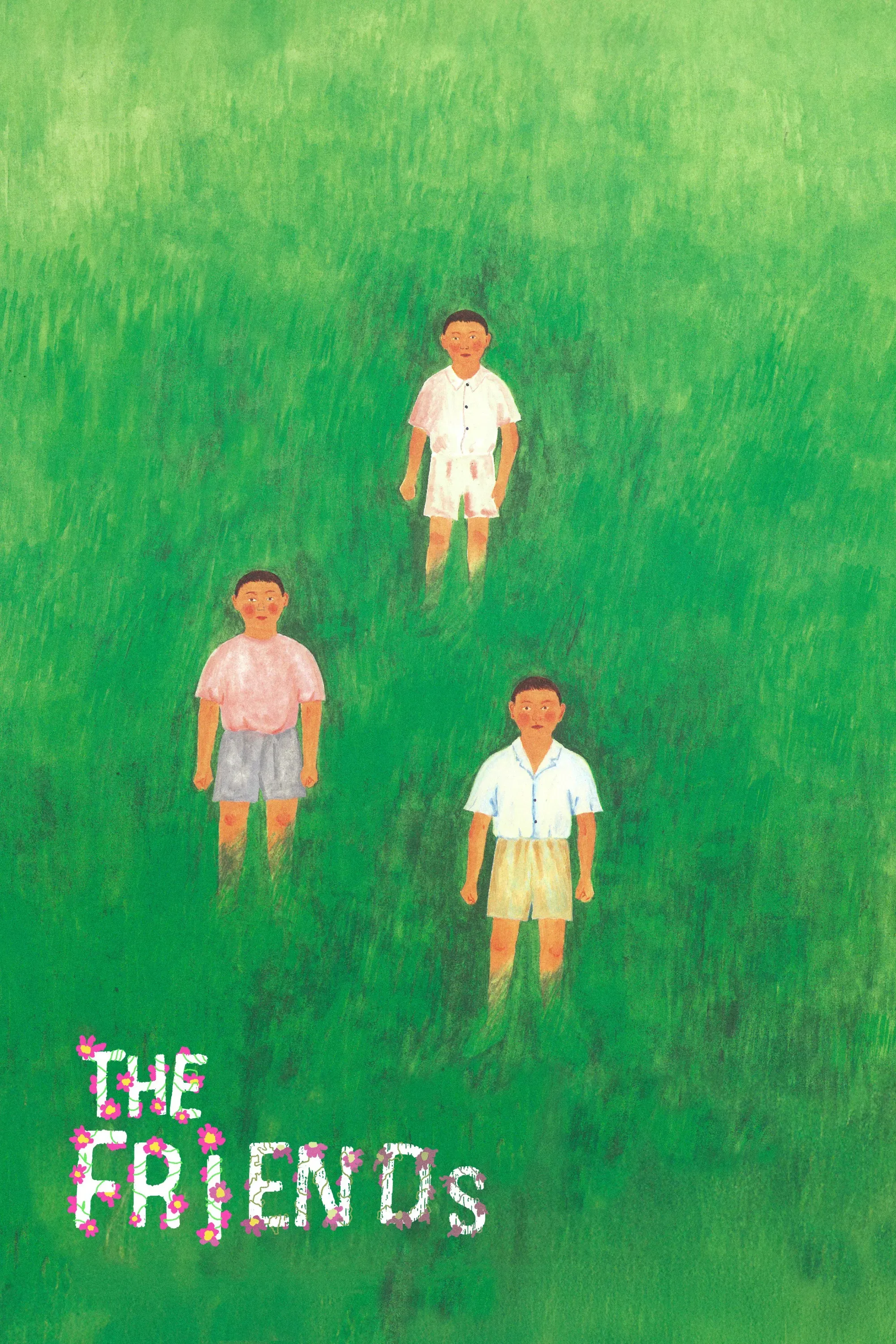 Poster of the movie The Friends