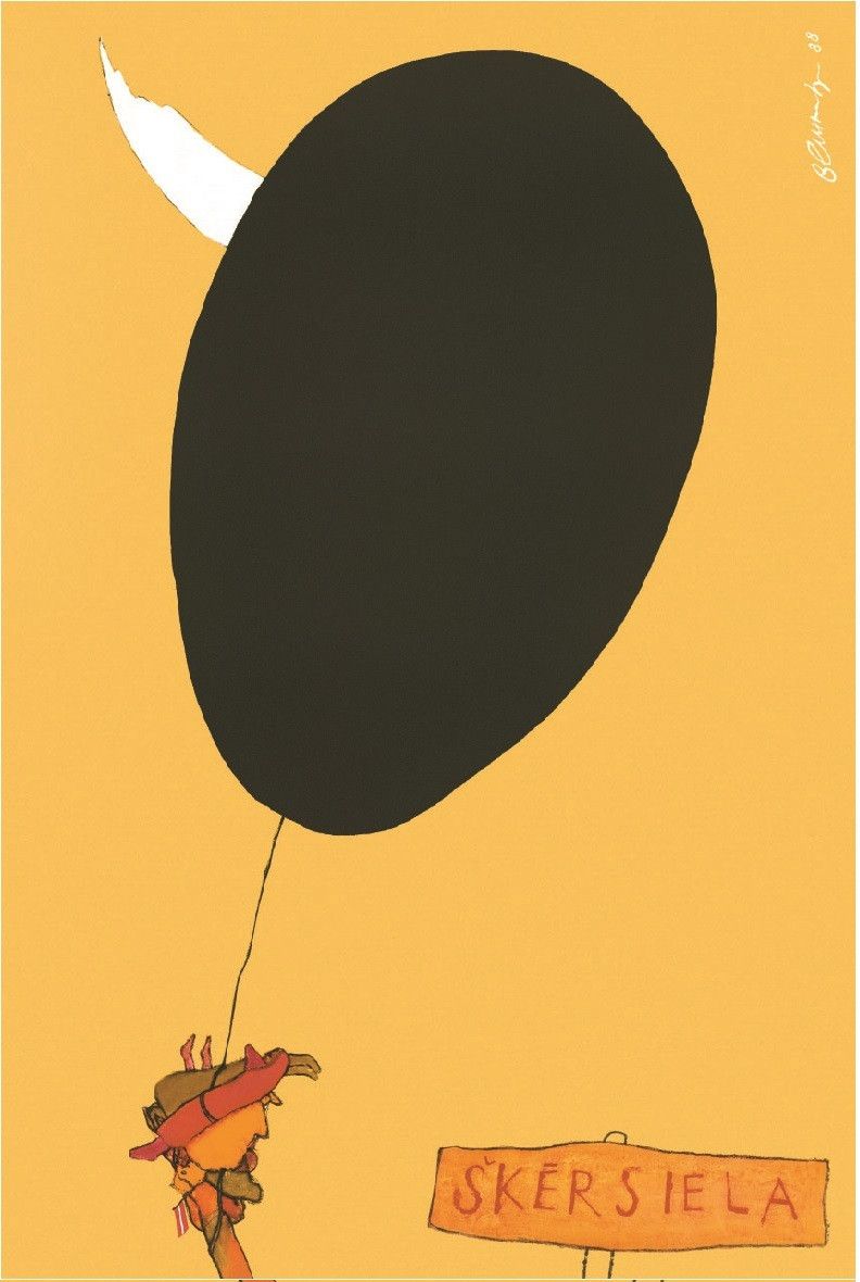 Poster of the movie Crossroad Street