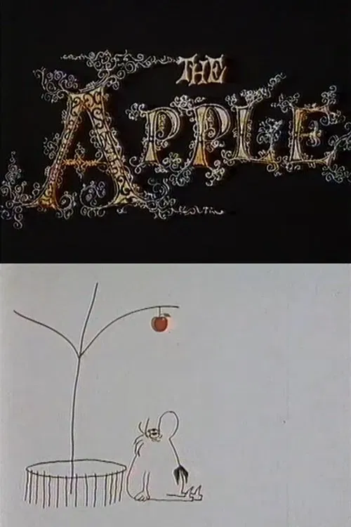 Poster of the movie The Apple
