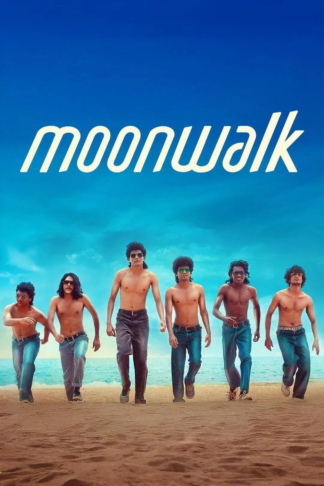 Poster of the movie Moonwalk