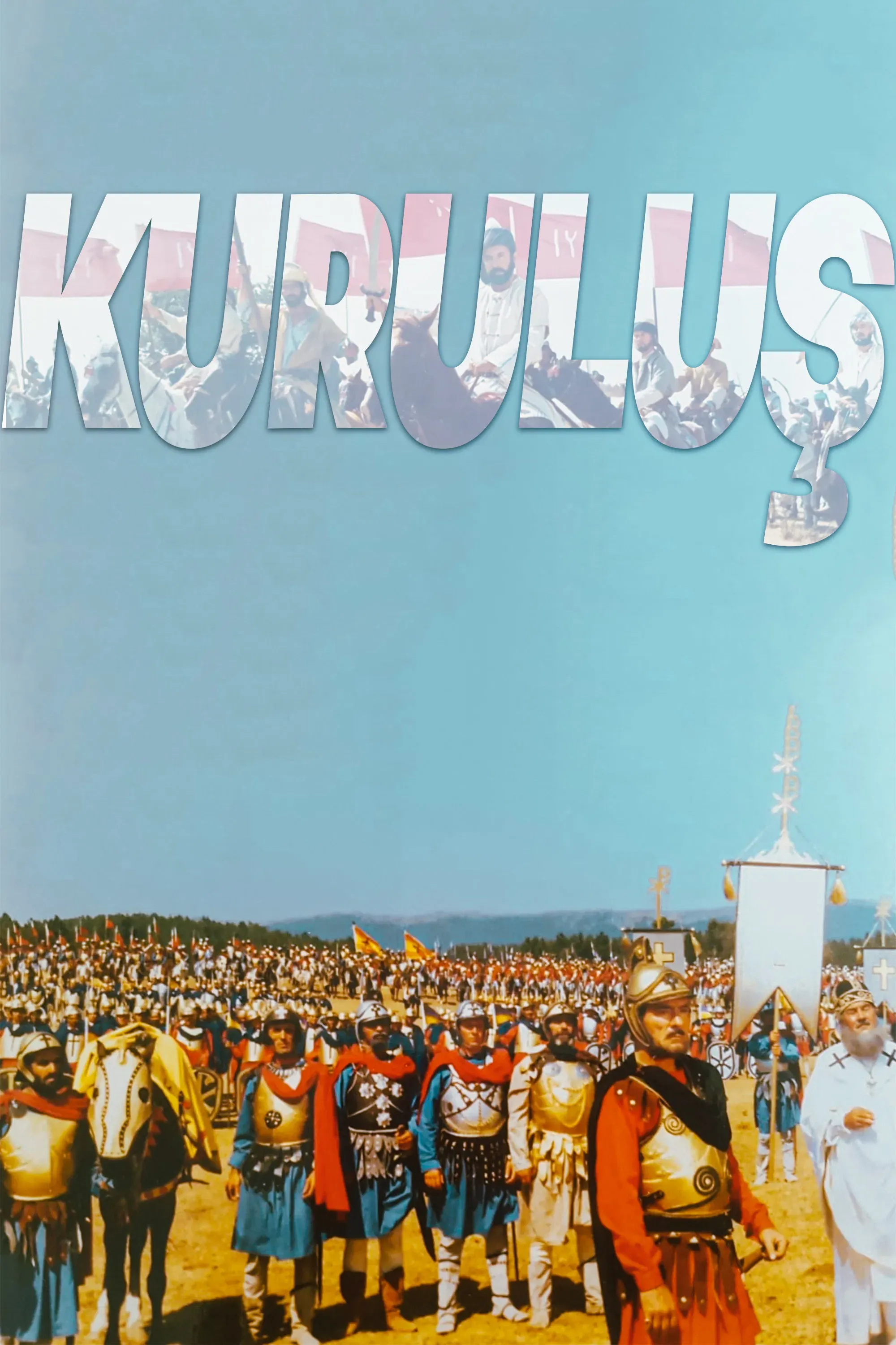 Poster of the movie Kuruluş
