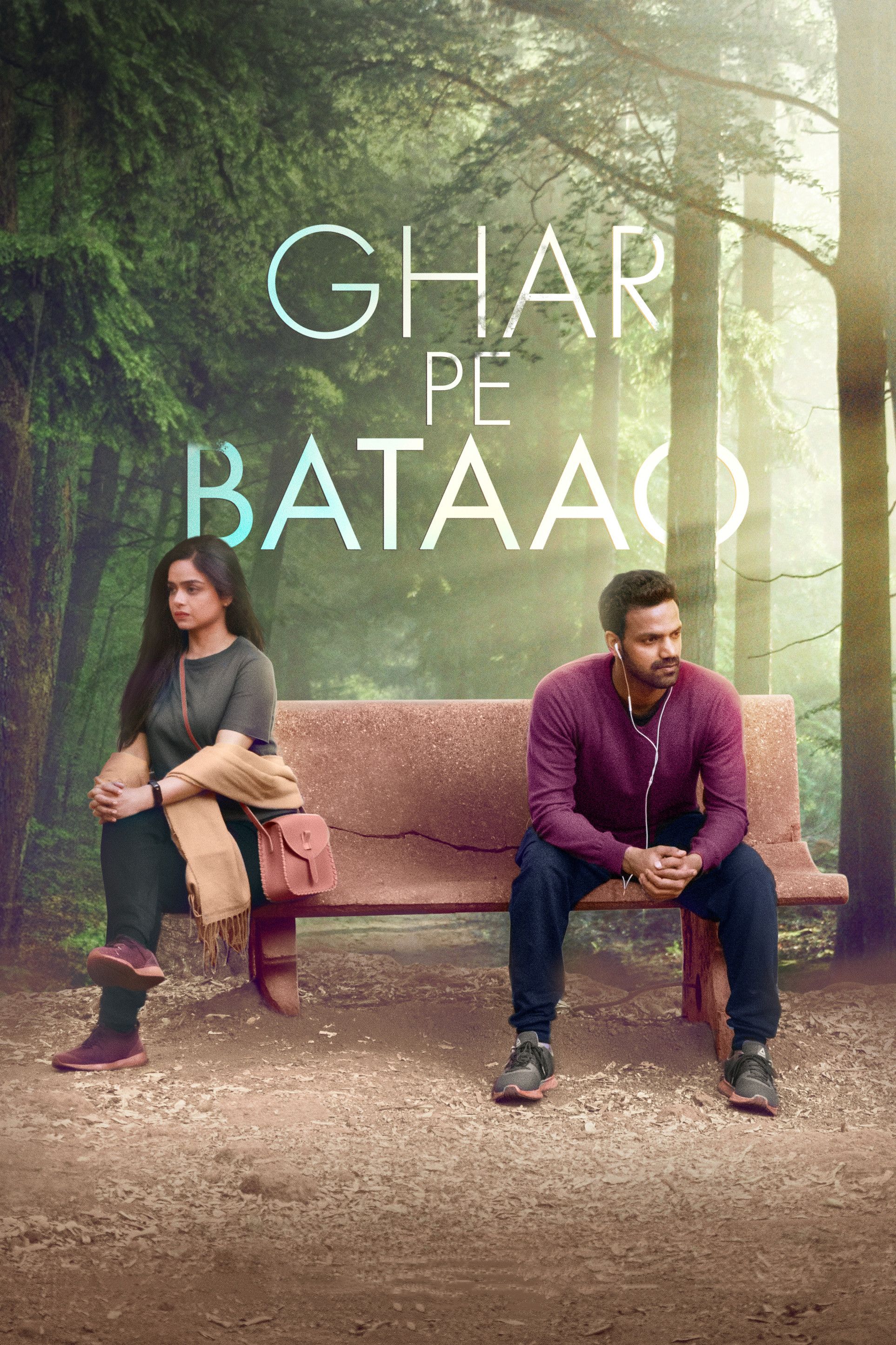 Poster of the movie Ghar Pe Bataao