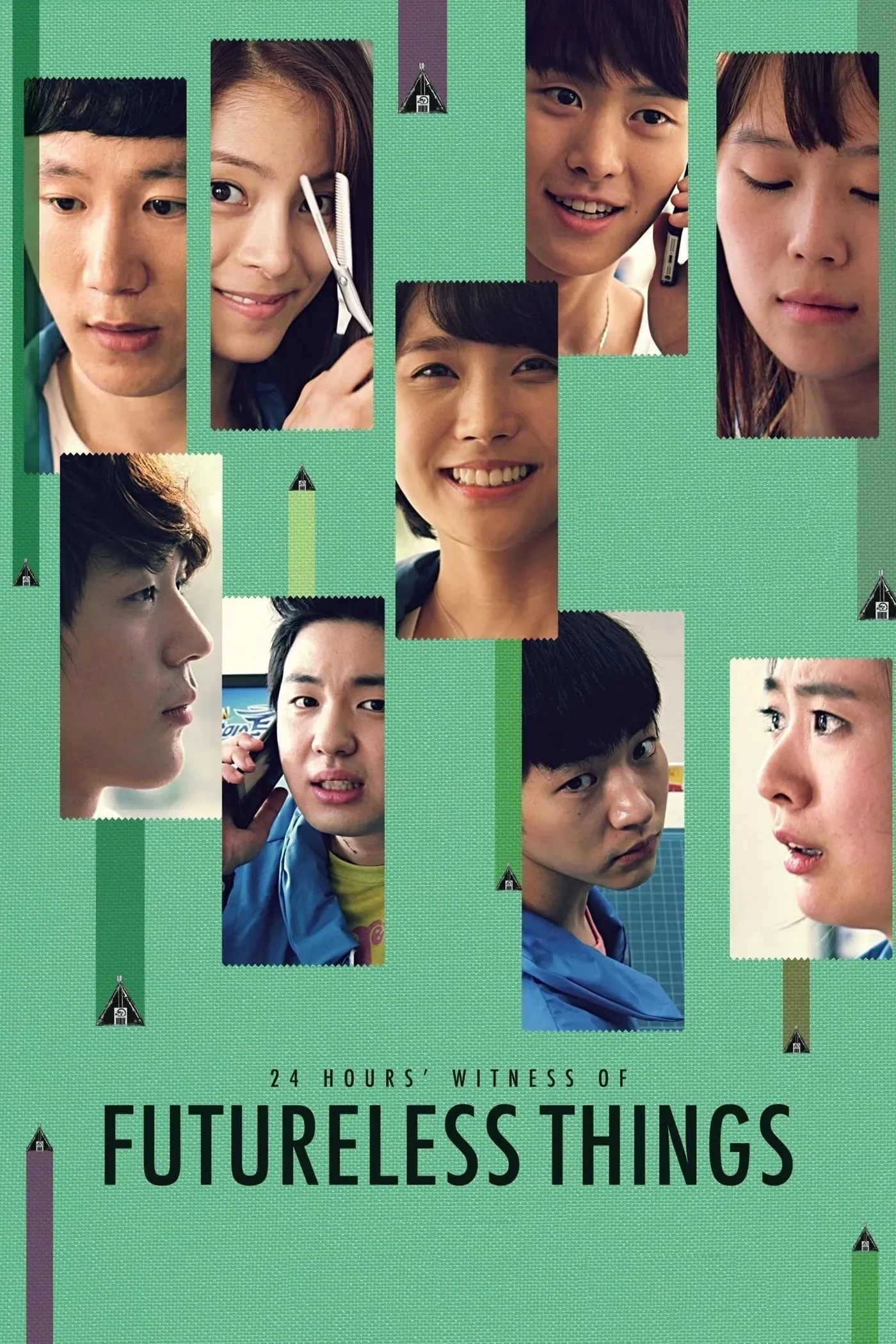 Poster of the movie Futureless Things