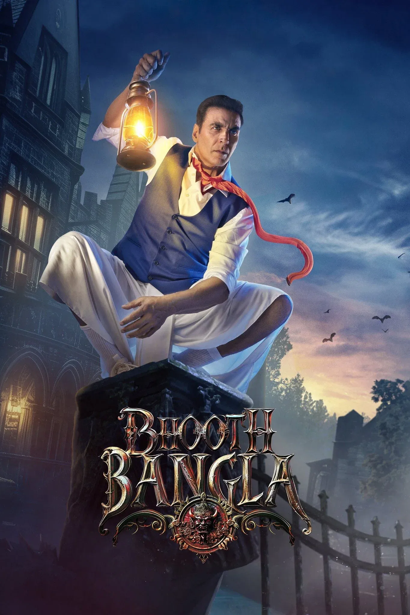 Poster for Bhooth Bangla
