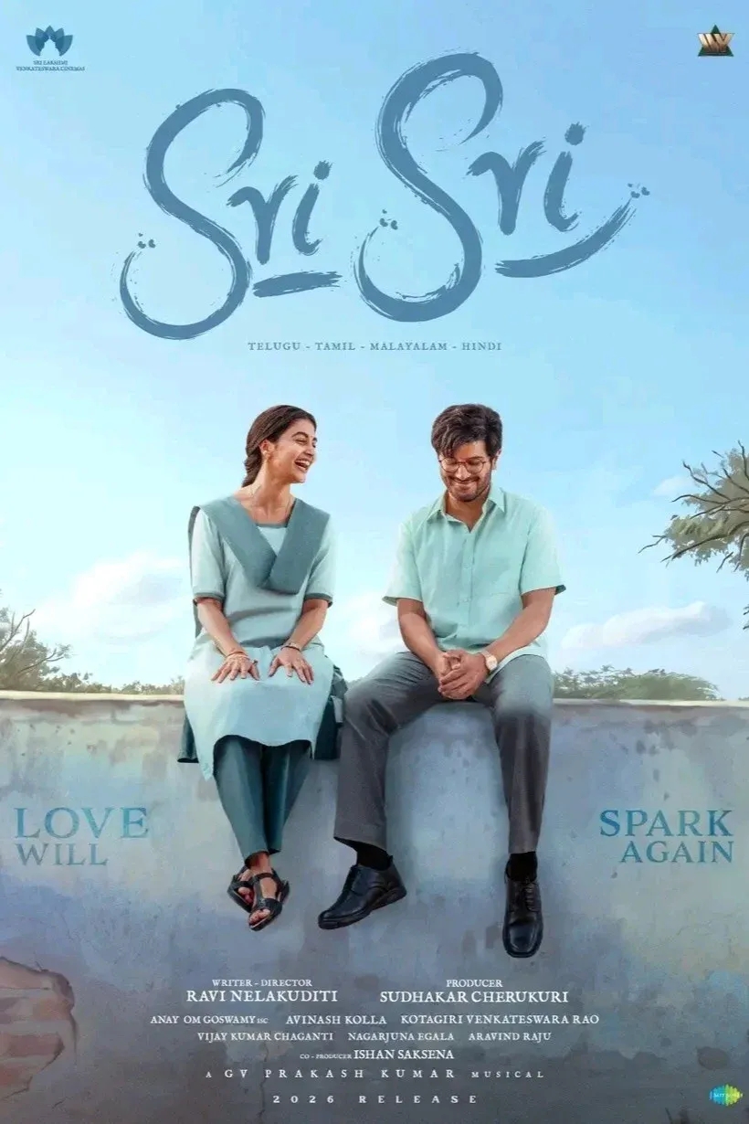 Poster for Sri Sri
