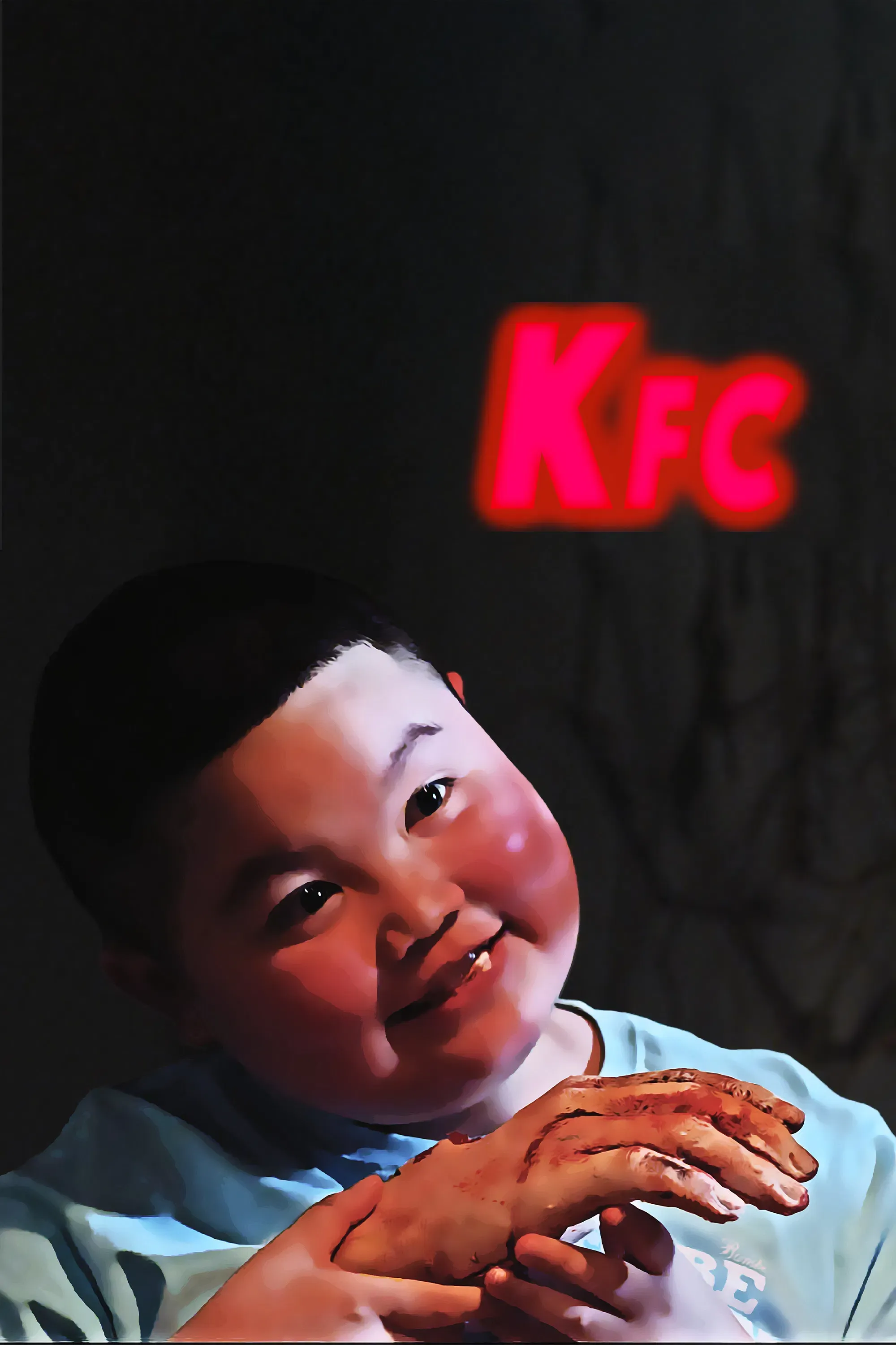 Poster of the movie KFC