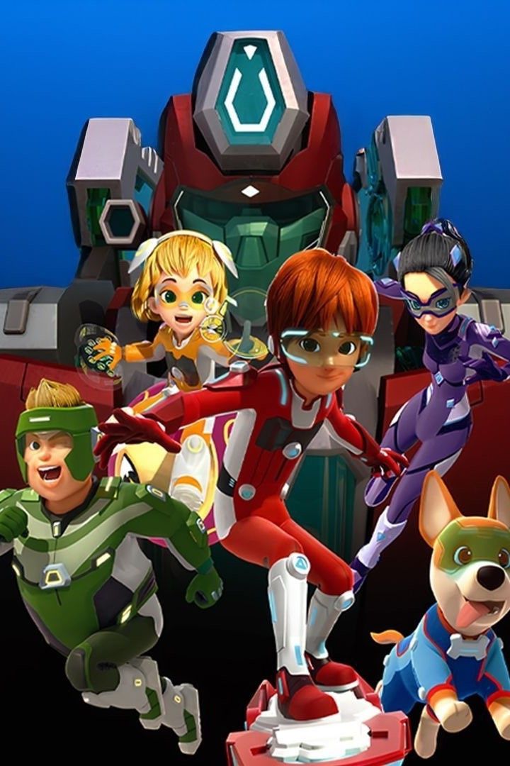 Poster of Virtual Guardians