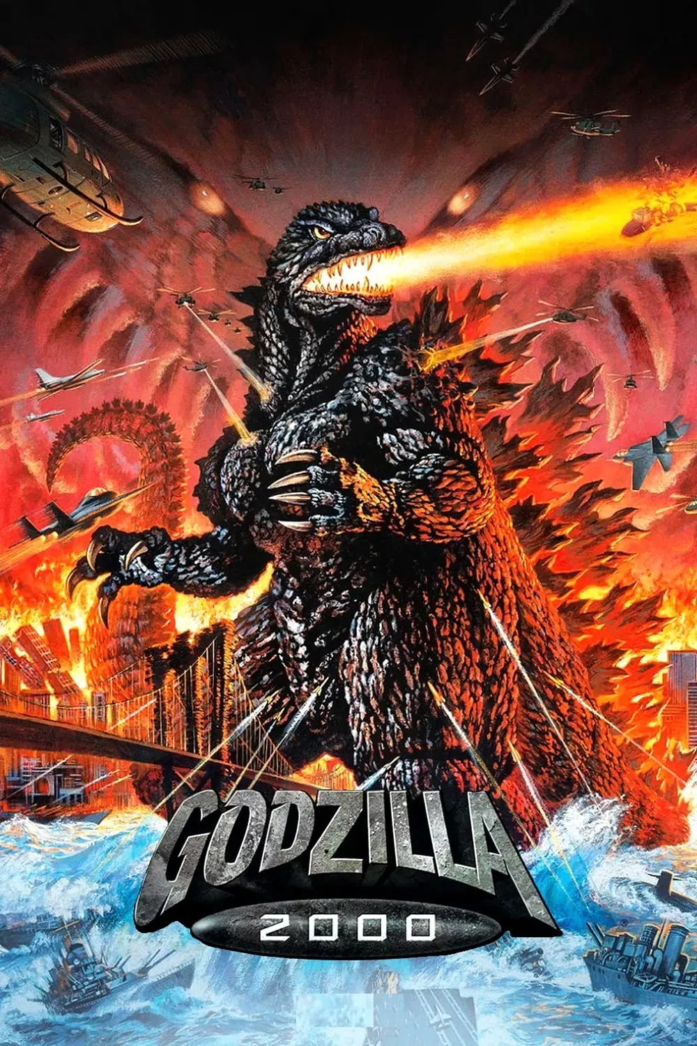 Poster of the movie Godzilla 2000: Millennium