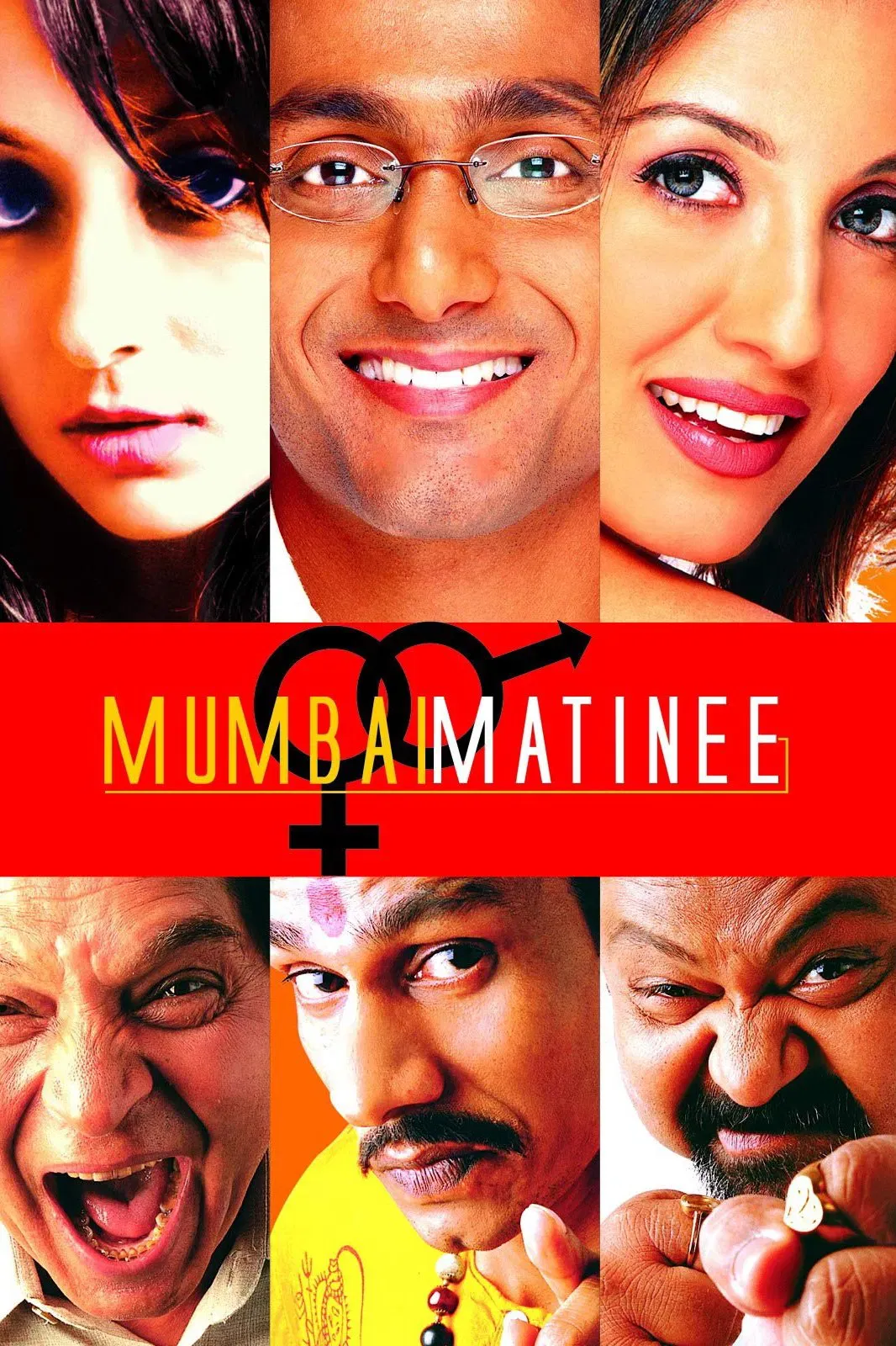 Poster of the movie Mumbai Matinee