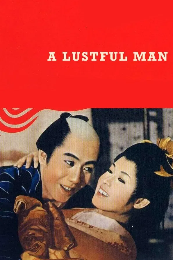 Poster of the movie A Lustful Man