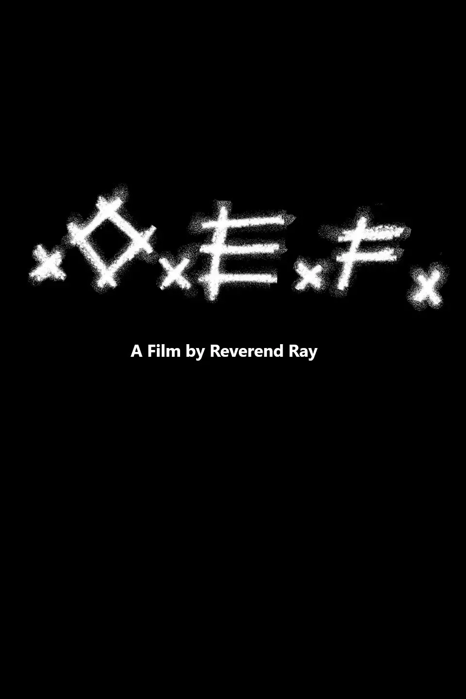 Poster of the movie xOxExFx