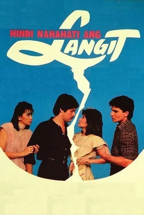 Poster of the movie An Indivisible Heaven