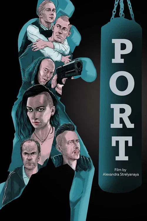Poster of the movie The Port