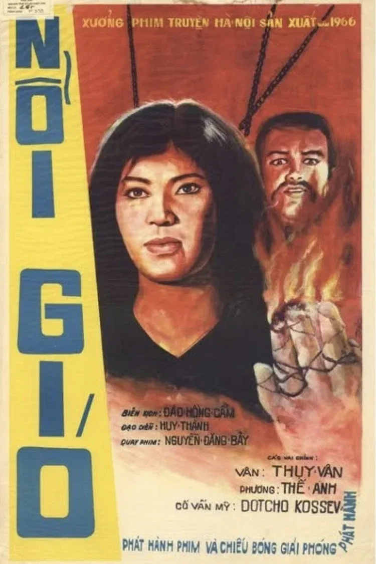 Poster for Rising Storm