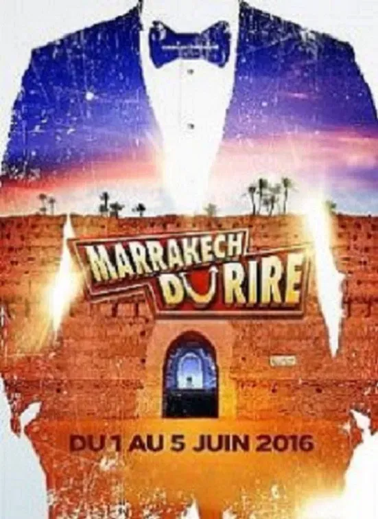 Poster of the movie Jamel et ses amis au Marrakech du rire 2016
