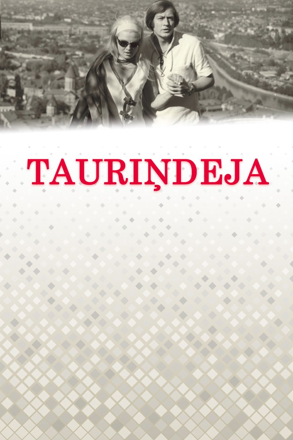 Poster of the movie Tauriņdeja