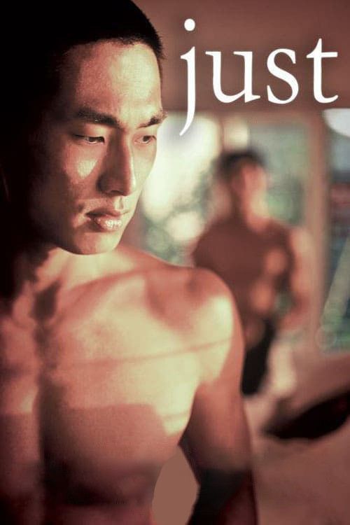 Poster of the movie Just