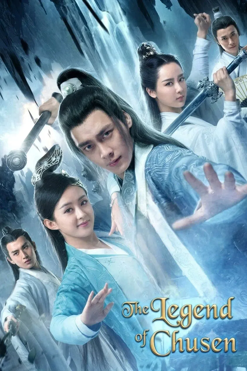 Poster of The Legend of Chusen