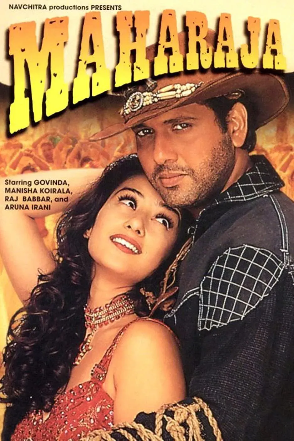 Poster of the movie Maharaja