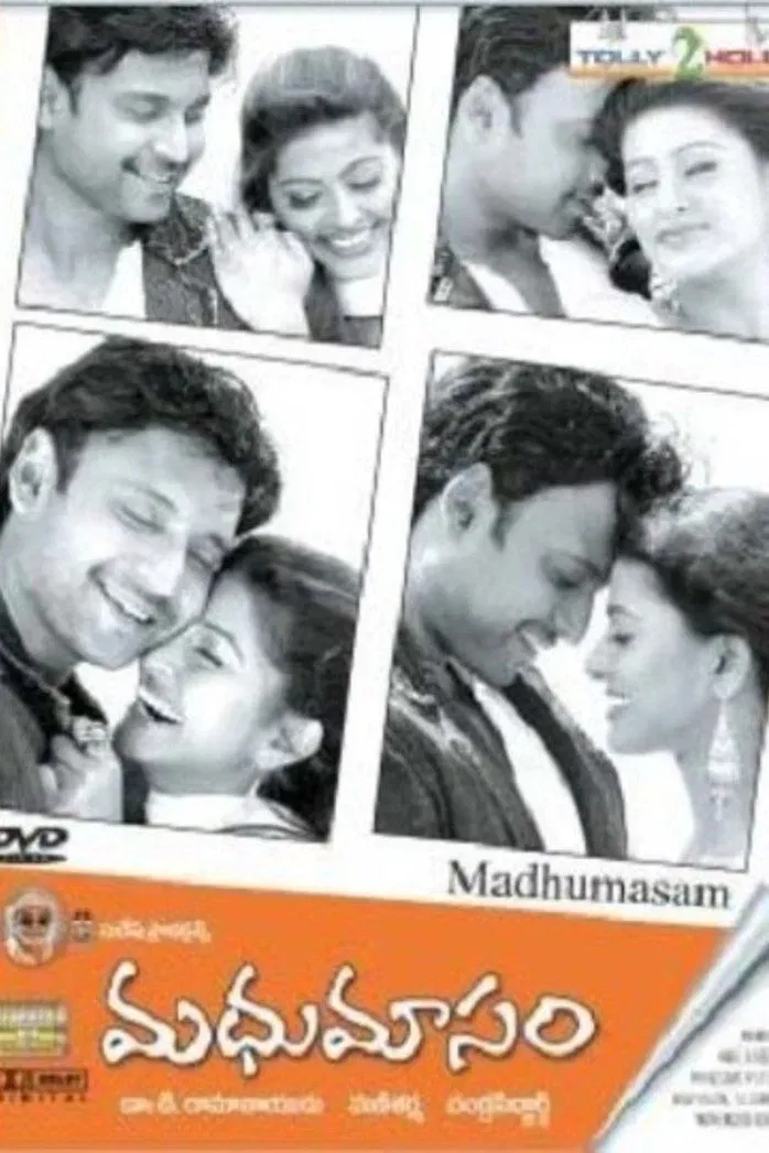 Poster for Madhumasam