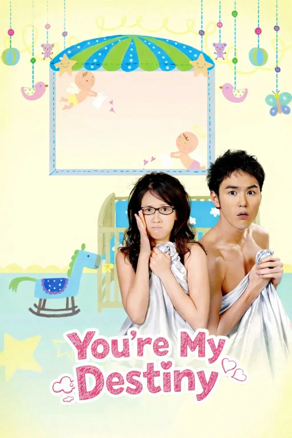 Poster of Fated to Love You