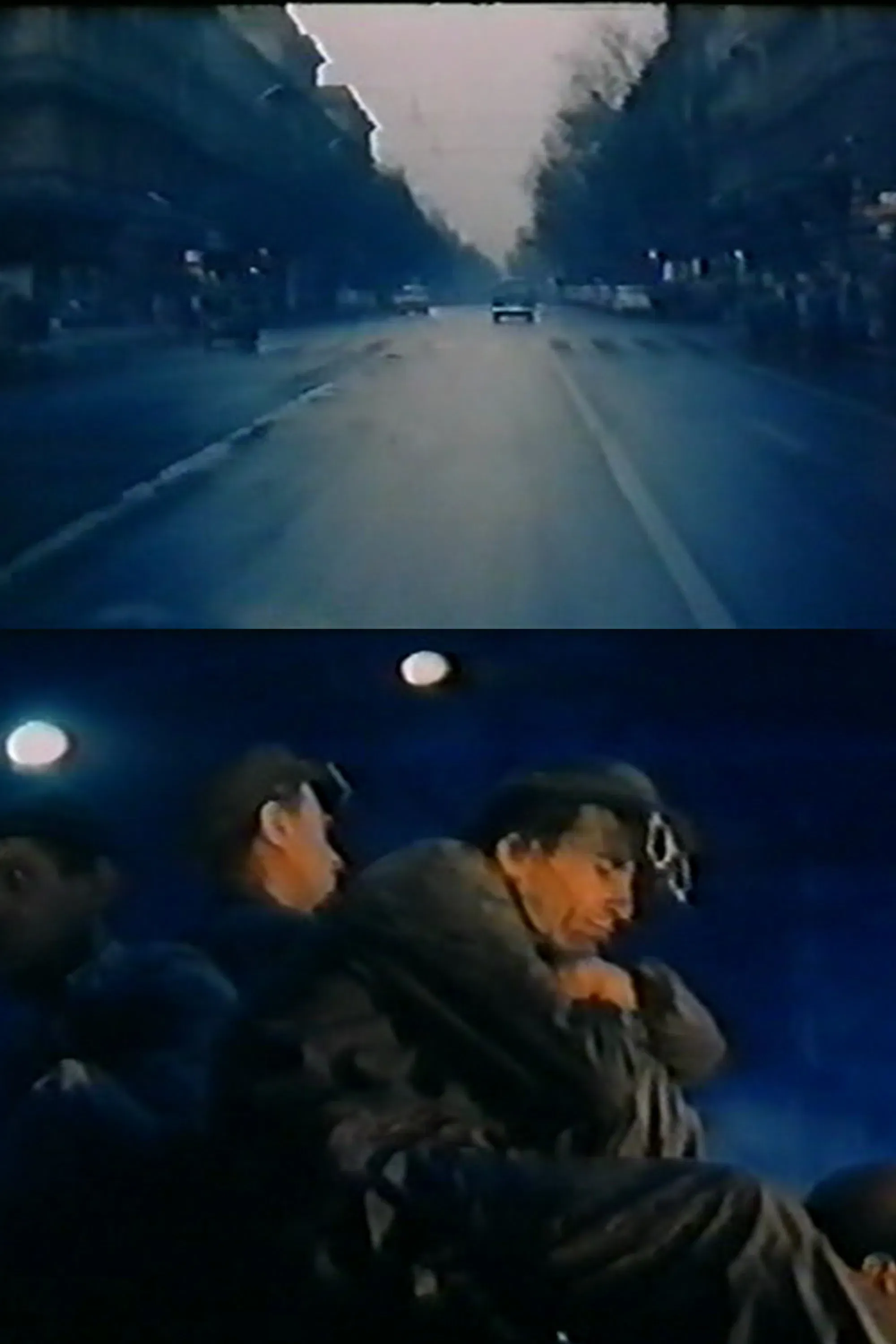 Poster of the movie Igézet