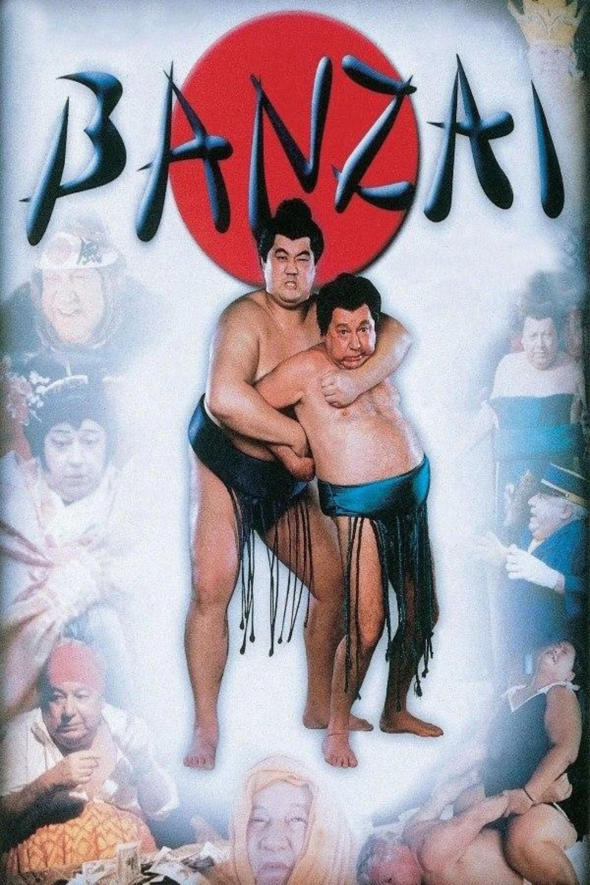 Poster of the movie Banzai