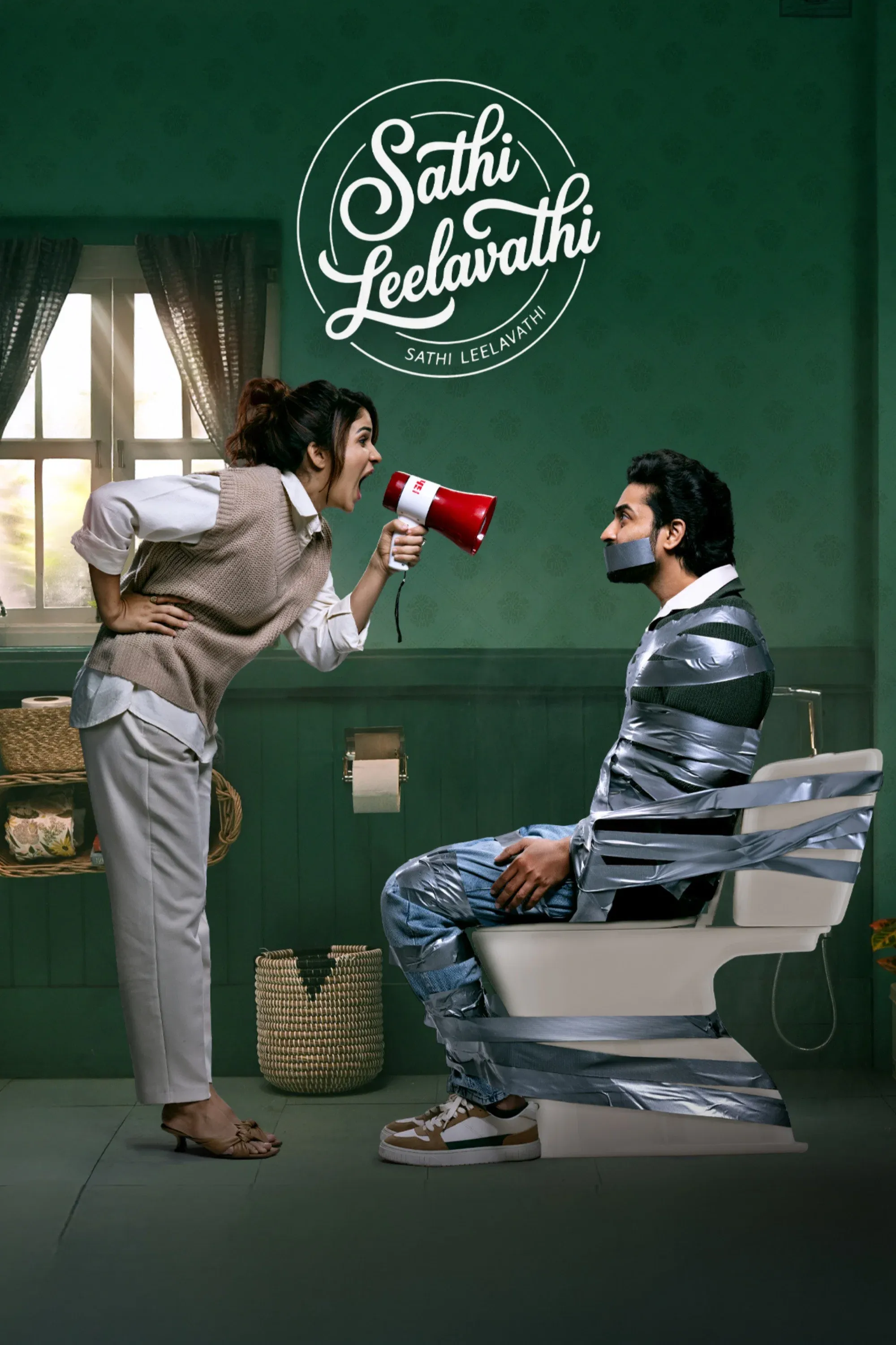 Poster for Sathi Leelavathi