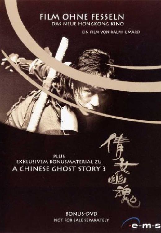 Poster for Film ohne Fesseln - Das neue Hongkong Kino