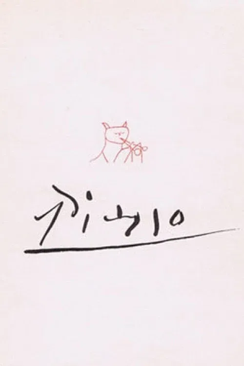Poster for Picasso