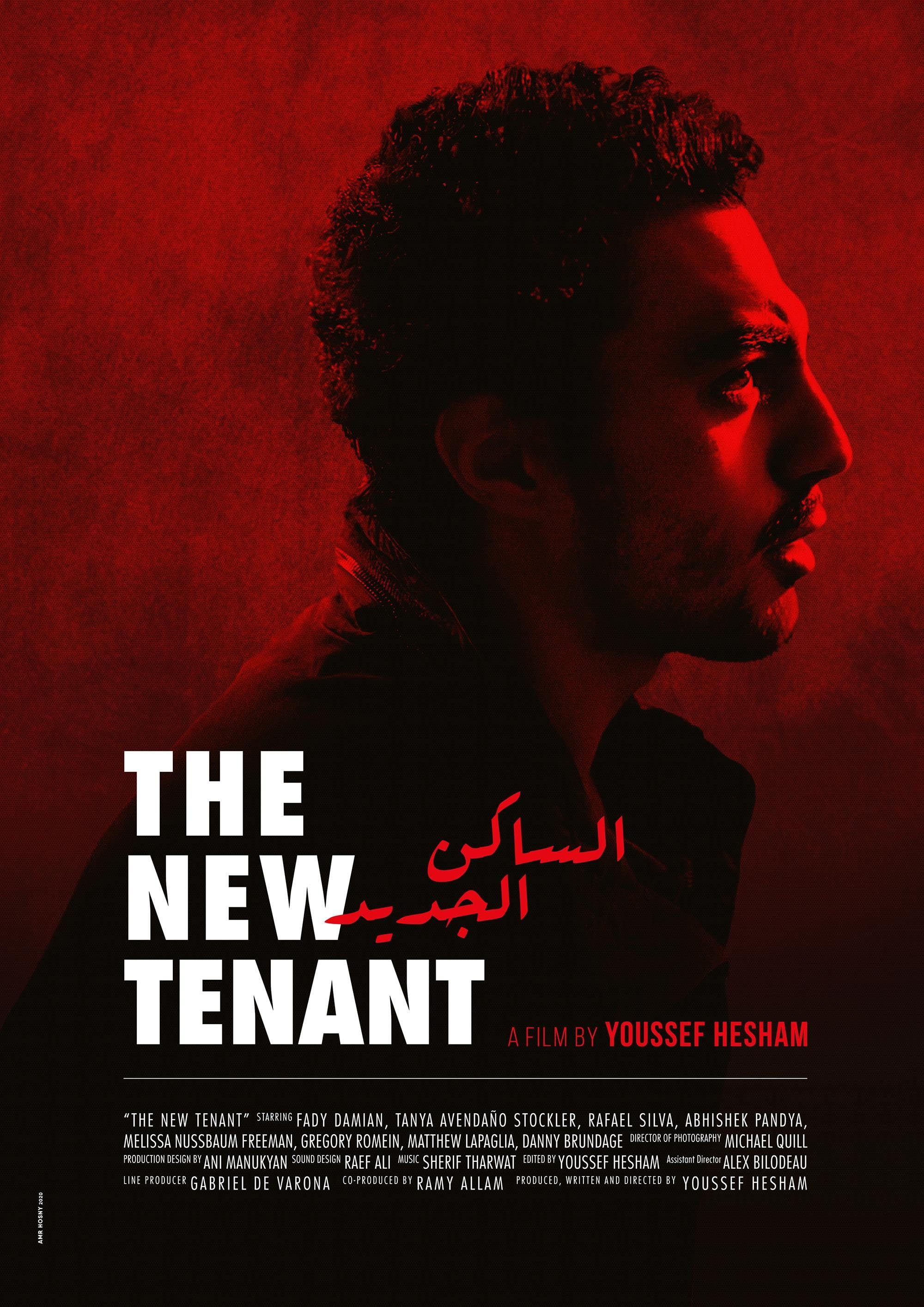 Poster of the movie The New Tenant