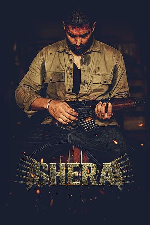 Poster for Shera