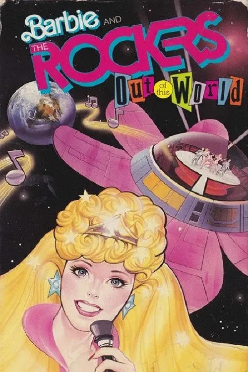 Poster of the movie Barbie and the Rockers: Out of This World