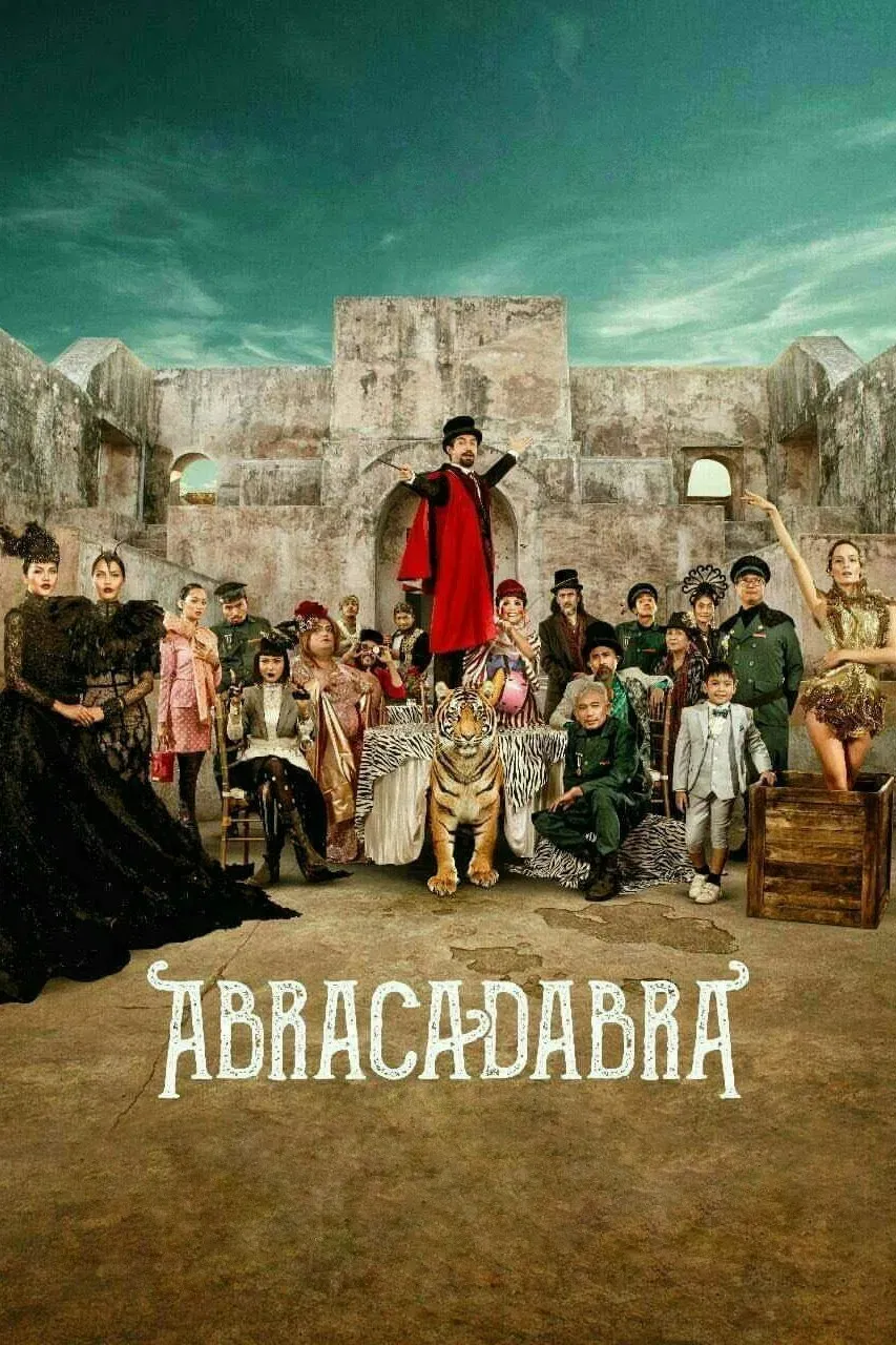 Poster of the movie Abracadabra