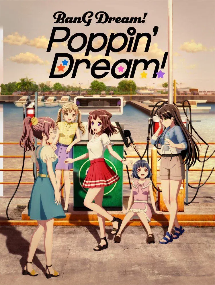 Poster for BanG Dream! Poppin'Dream!