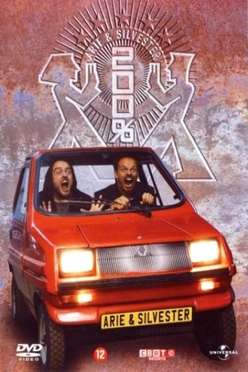 Poster of the movie Arie & Silvester: 200%