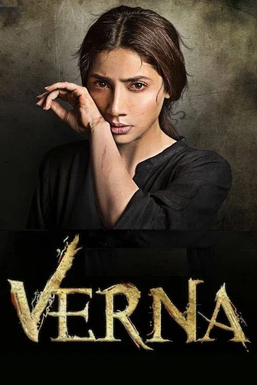 Poster for Verna