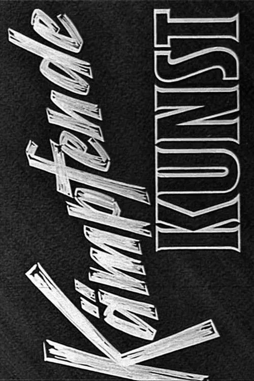 Poster for Kämpfende Kunst