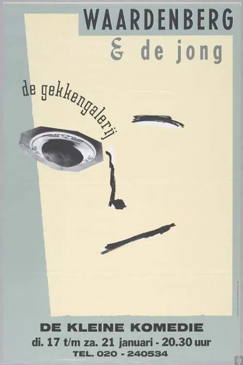 Poster of the movie Waardenberg & de Jong: de Gekkengalerij