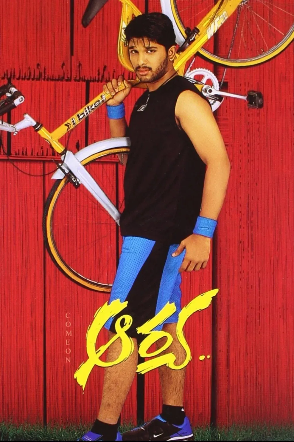 Poster of the movie Aarya