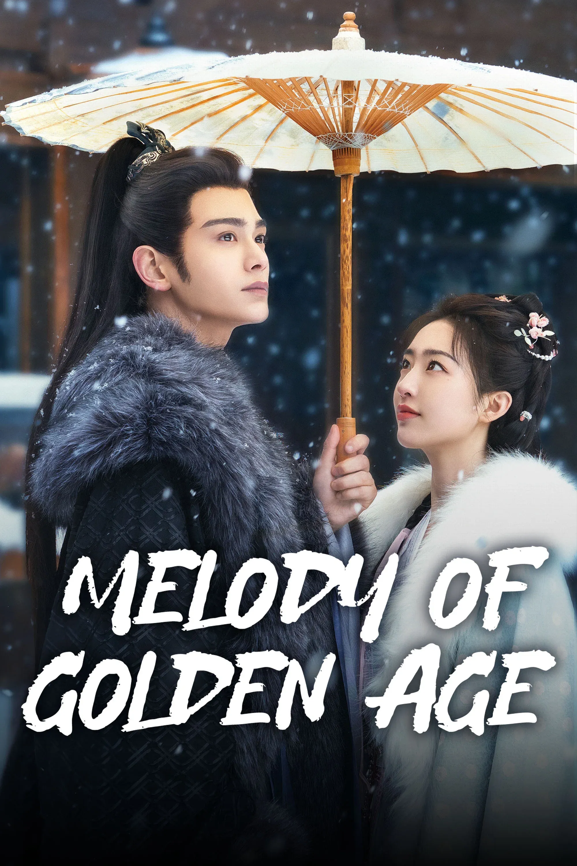 Poster of Melody of Golden Age