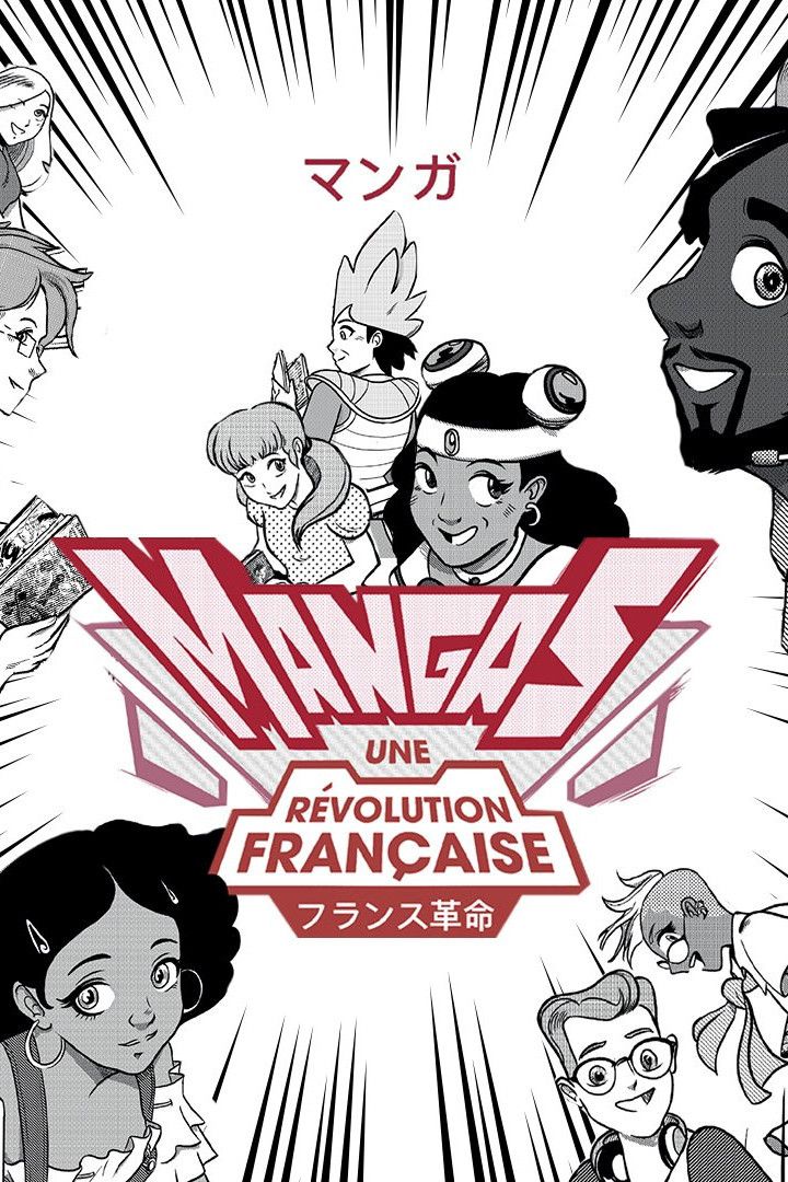 Poster of the movie Mangas, une révolution française