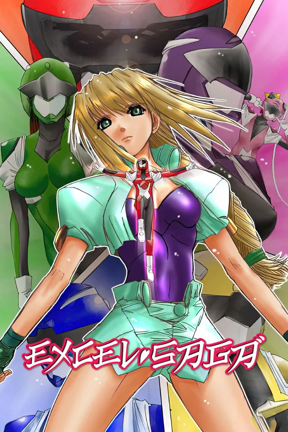 Poster of Excel Saga