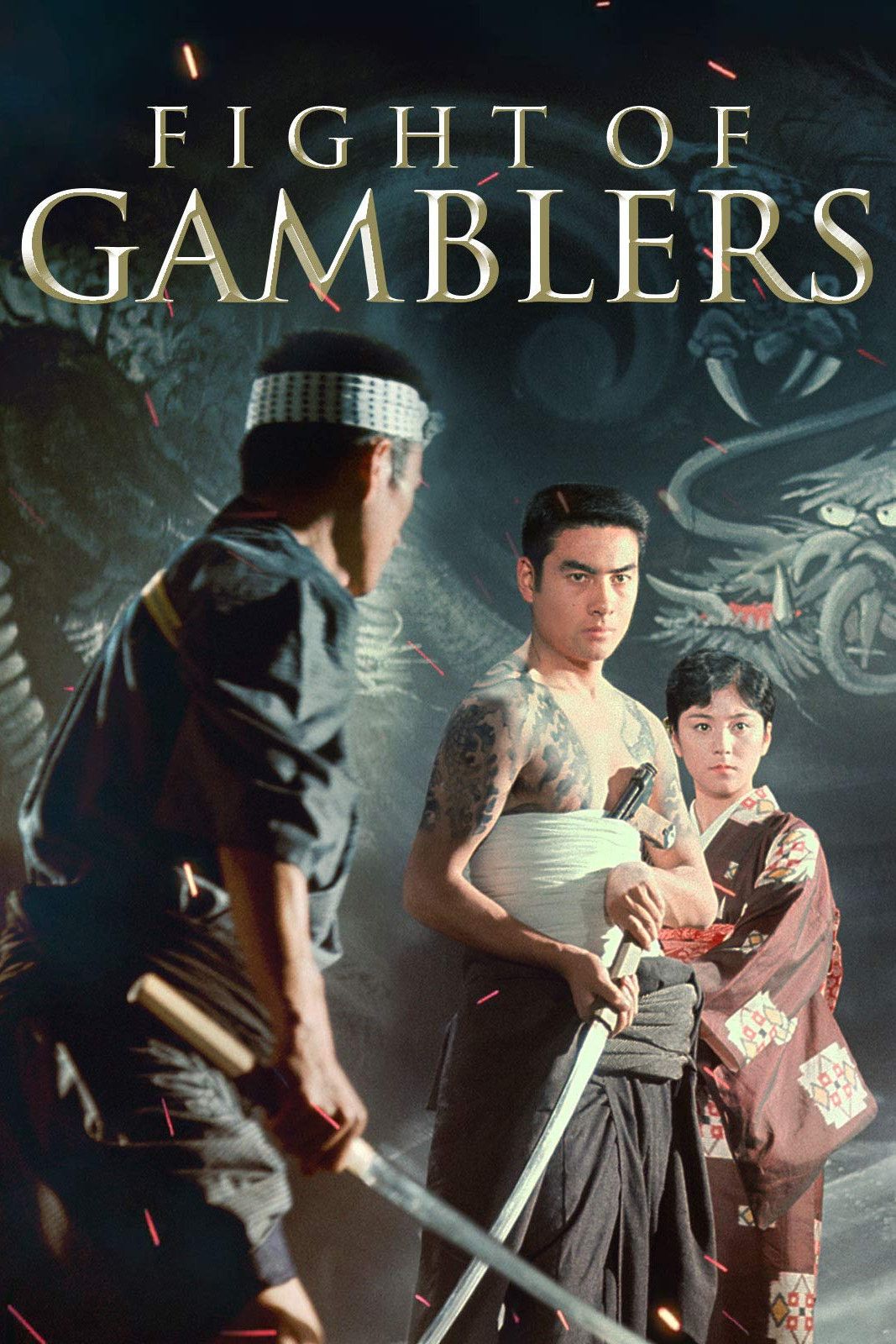 Poster of the movie Fight of the Gamblers