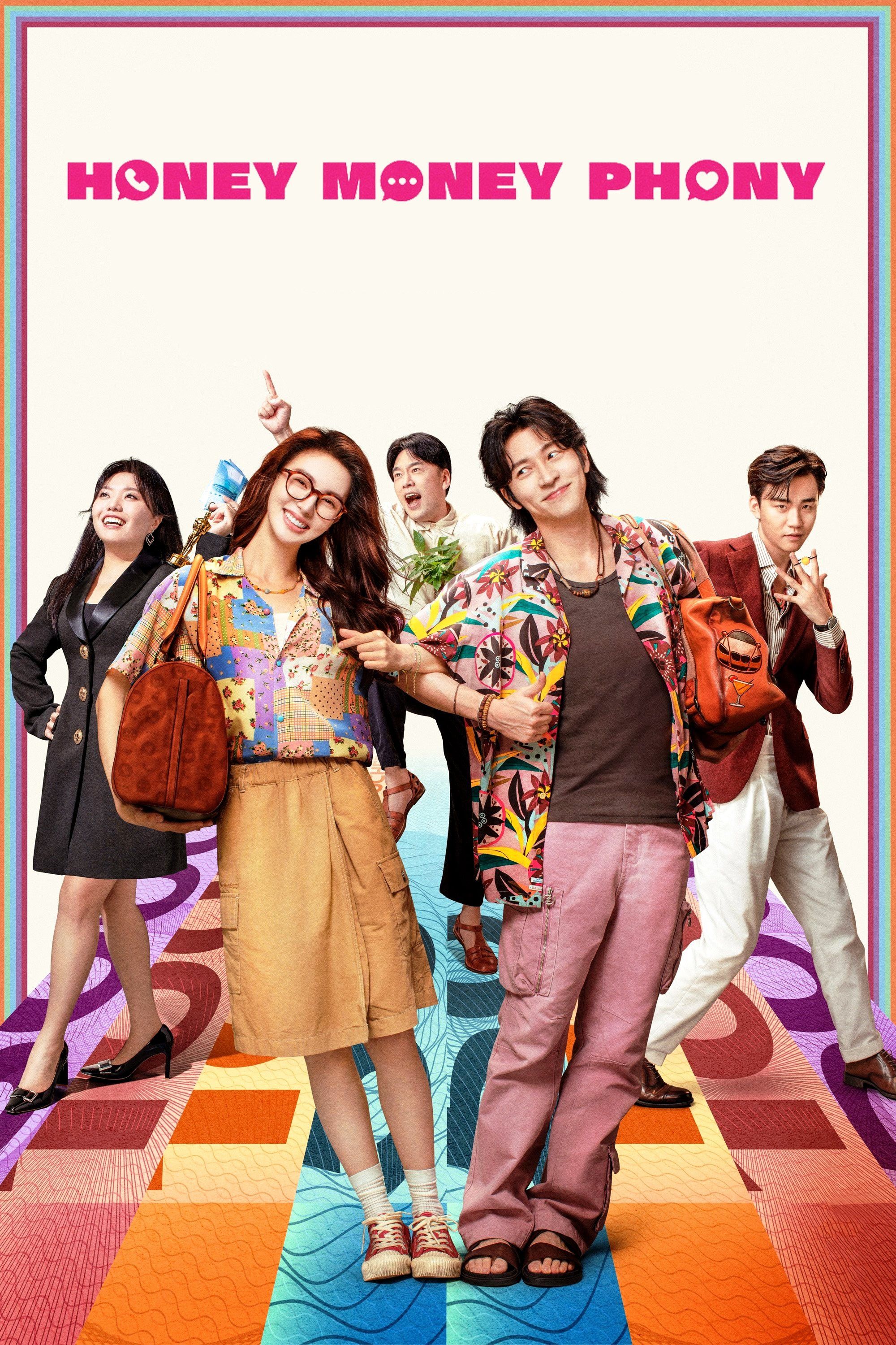 Poster of the movie Honey Money Phony