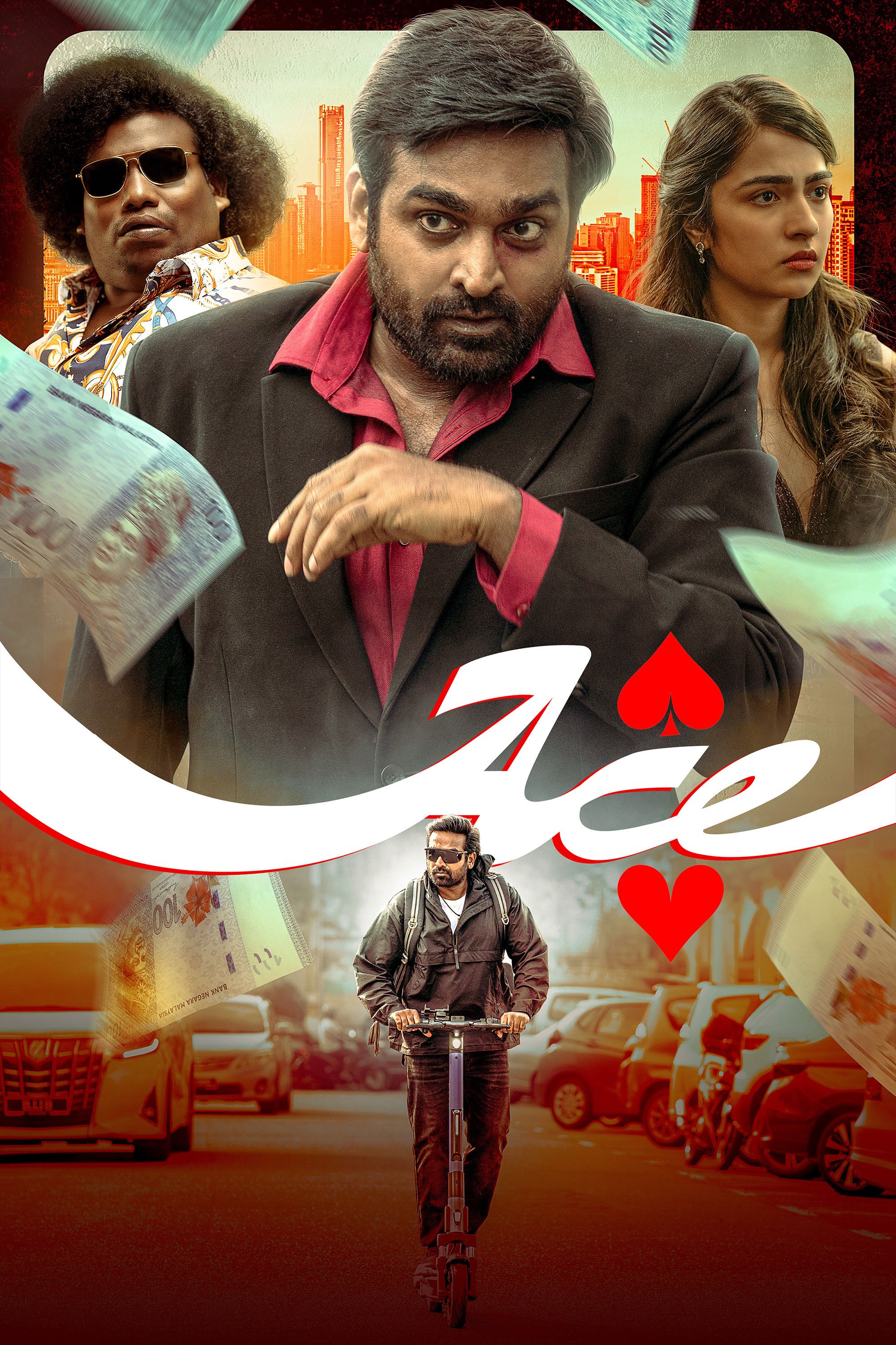 Poster of the movie Ace