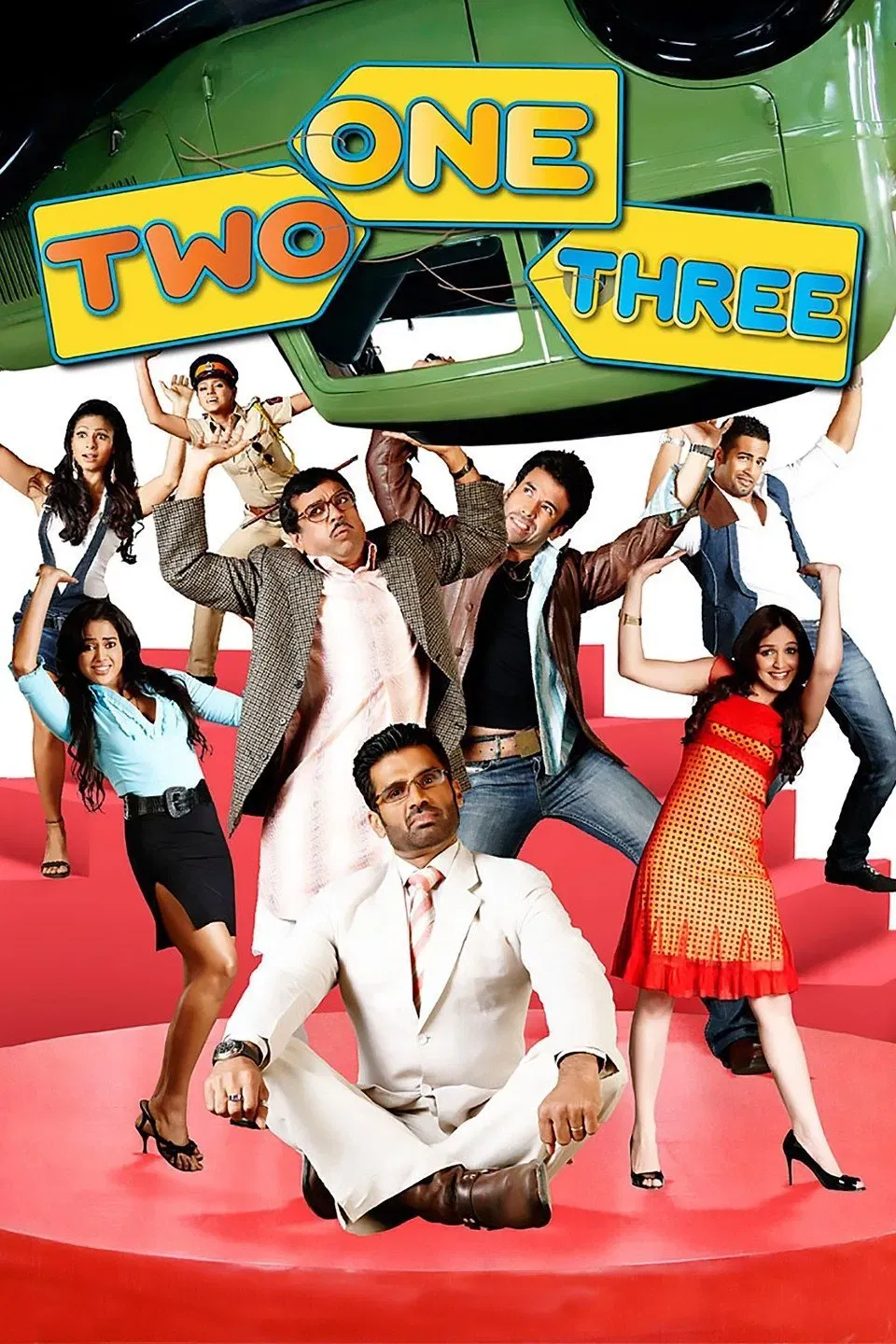 Poster of the movie One Two Three